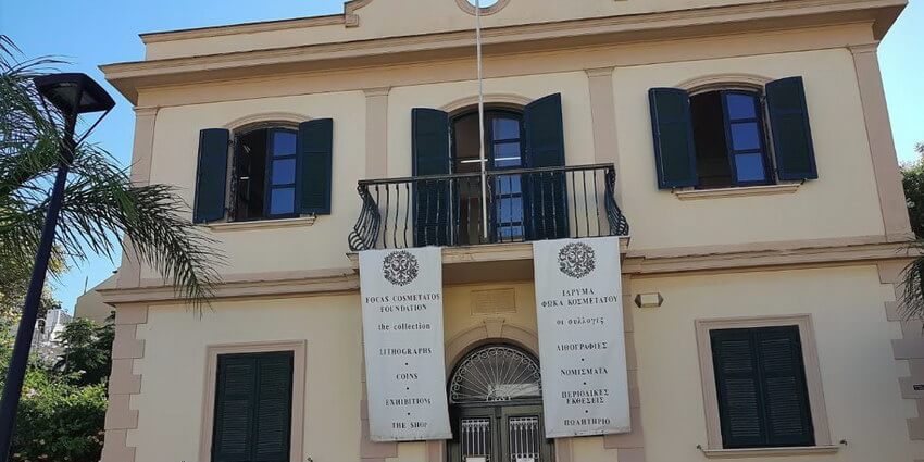 Focas-Cosmetatos Museum in Kefalonia